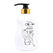 500ML